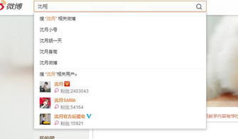 该怎么给对象起名字