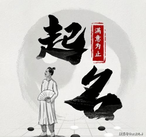 起名怎么才能抑扬顿挫呢