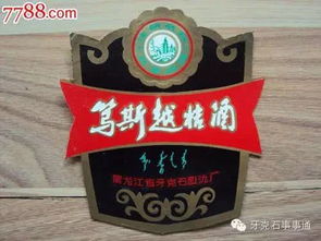 桂字起名公司怎么样