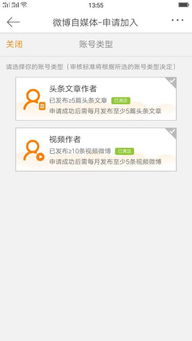 头条视频怎么起名比较好