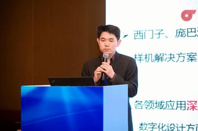 沈腾起名思路怎么样