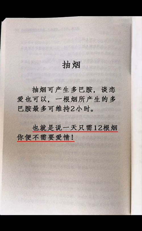 感悟人生的书怎么起名的