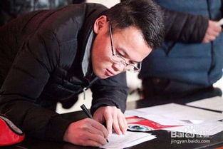 郑宏易起名怎么样