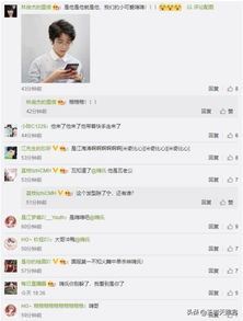 快手文案怎么起名字好听