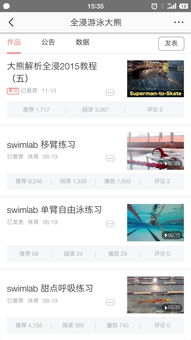 头条做视频怎么起名字