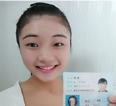 女孩叫明星怎么样起名