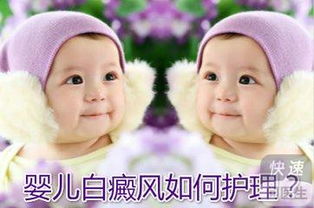 鼠年小孩起名姓沈怎么起