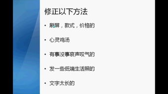 周小娟起名怎么样