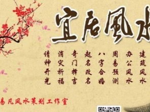 算卦公司起名怎么起的好
