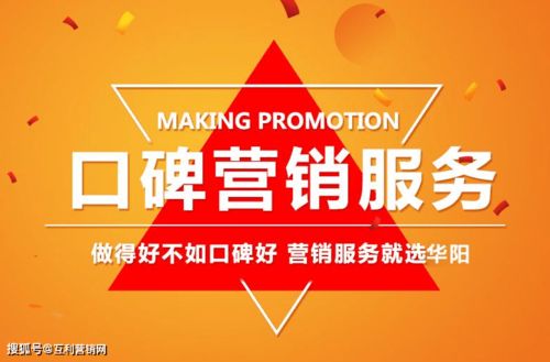 网上公司起名效果怎么样