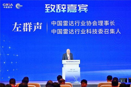 我国科技工程怎么起名的