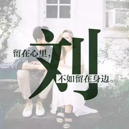 姓子桑怎么起名字