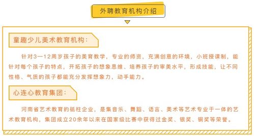 学长答疑活动起名怎么起