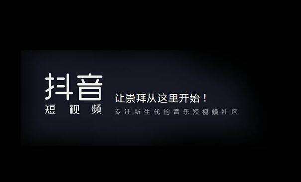 抖音种草账号起名怎么起
