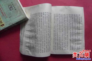 起名马少宣怎么样