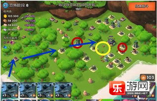 海岛奇兵1级雷怎么起名