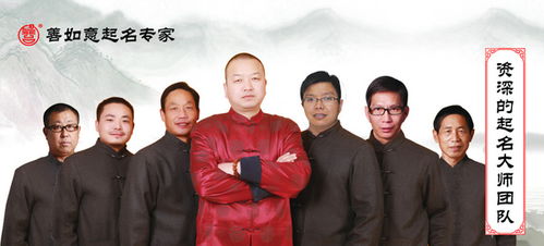 起名罗正煊怎么样