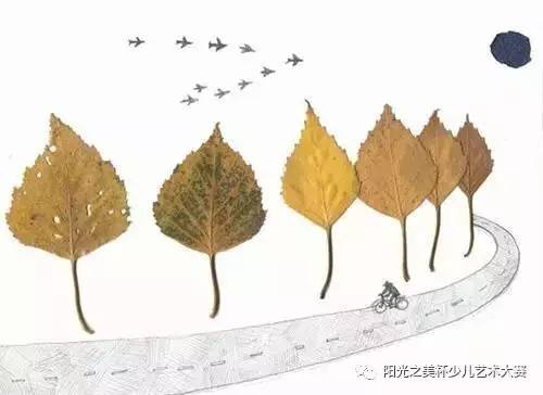 怎么给树叶画起名字