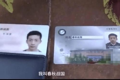 爸爸姓南男孩起名怎么取