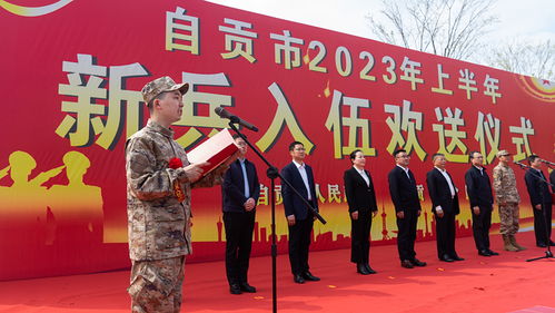 回忆当兵情怀怎么起名字