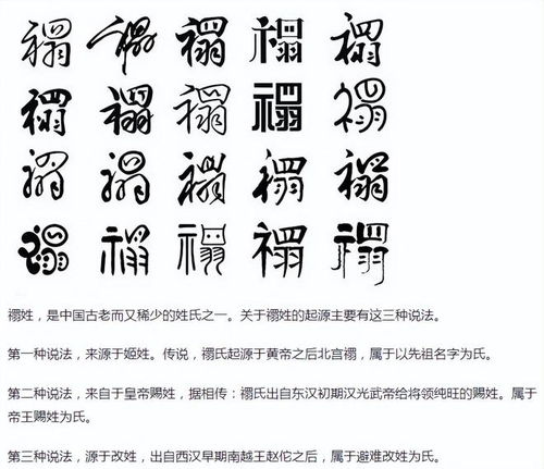 不认识字标题怎么起名