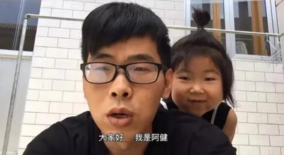 网红帅哥怎么起名字