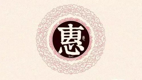 甘姓和汪姓怎么起名