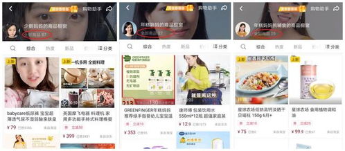 母婴知识抖音起名怎么起