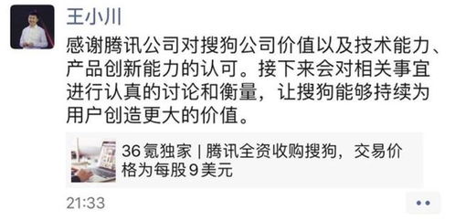 姓杨以芮结尾怎么起名