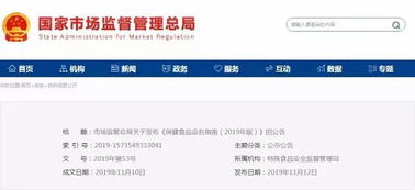 辅导班在头条怎么起名