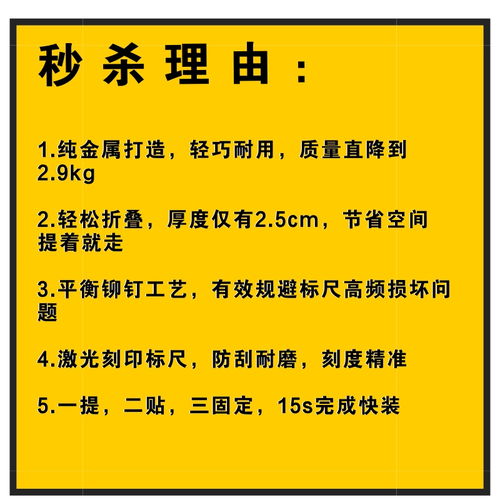 宝宝起名广告语怎么打