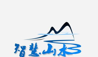 旅行社怎么起名字
