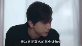 吴的怎么起名字起