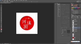 自媒体ip怎么起名字
