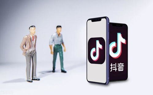 抖音小店建材起名怎么起