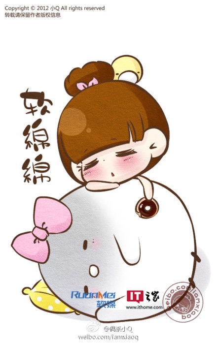 动画形象怎么起名字好听