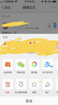 微博起名知乎怎么起