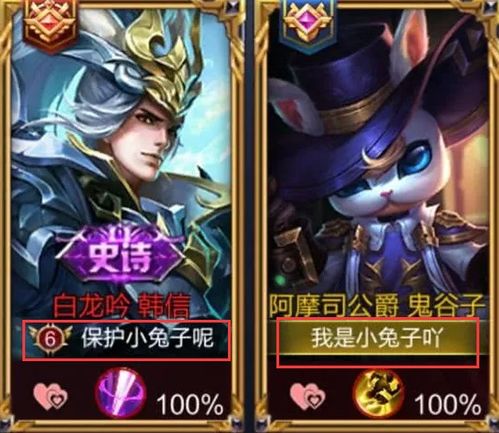 赵廷硕用王者怎么起名