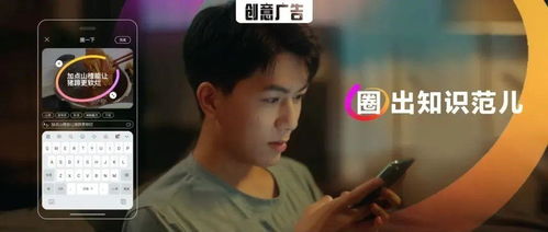 小视频电影怎么起名好听