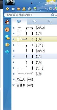 可以怎么起名字才好听