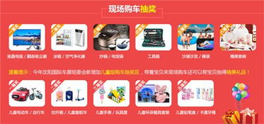 沈阳外卖怎么起名字好听