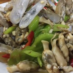 湘菜海鲜一起怎么起名