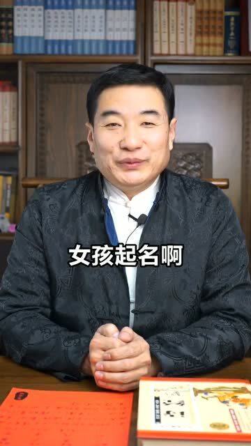 程寒锐起名怎么样