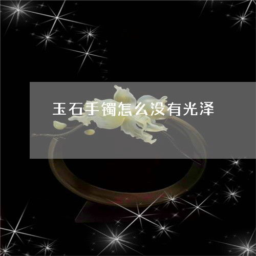 玉之辈怎么起名字好