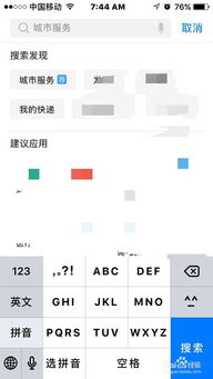 怎么起名字不会重名的人