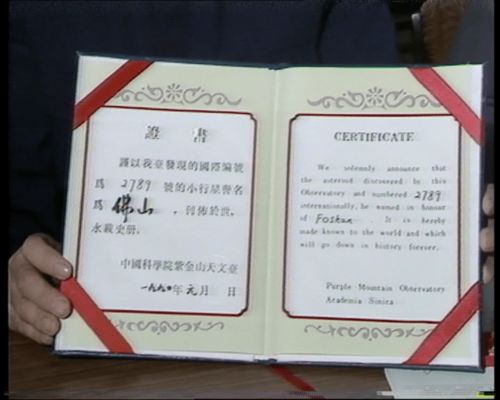 张和江二姓怎么起名