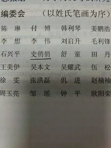 宝宝起名父亲姓王怎么取