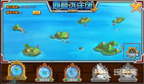 大陆怎么起名字才好