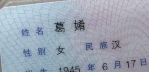 爸姓姚妈妈付怎么起名
