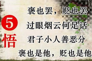 商量群怎么起名才好听
